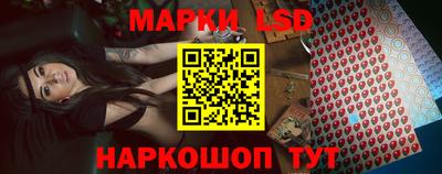 сатива Берёзовский