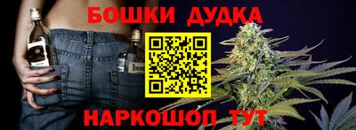 гашик Беслан