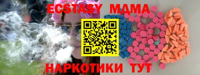 сатива Берёзовский