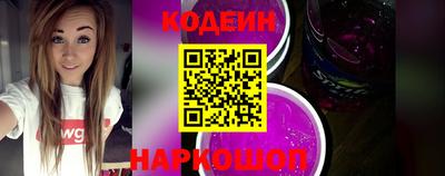 сатива Берёзовский