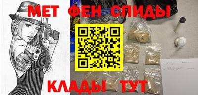 гашик Беслан