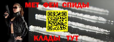 гашик Беслан