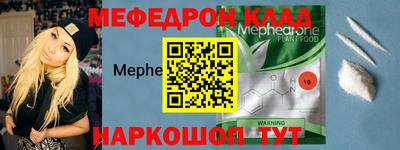 сатива Берёзовский
