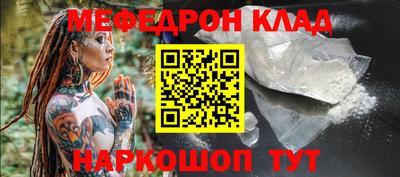 сатива Берёзовский