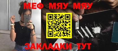 гашик Беслан