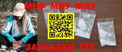 гашик Беслан